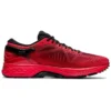 Metarun “Classic Red”