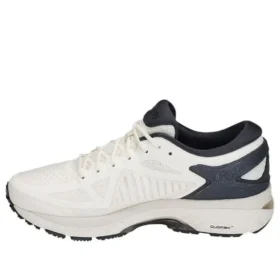 Metarun Sneakers White/Blue