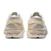 Metarun White/Golden