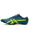 Metasprint “Dark Green Yellow”