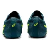 Metasprint “Dark Green Yellow”