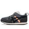 Mict Mc K Black/Grey