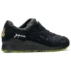 Mita Sneakers x Beams x Gel Lyte 3 “Souvenir Jacket”