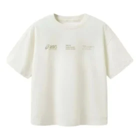 Multi-Logo T-Shirt “White Beige”