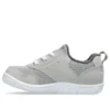 Mysel Mini “Grey White”