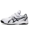 Neorevive TR 2 White/Blue