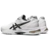 Netburner Ballistic FF 2 “White Black”
