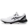 Netburner Ballistic FF 3 “White Black”