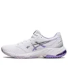 Netburner Ballistic FF 3 “White Digital Violet”