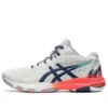 Netburner Ballistic FF MT 2 “Gray Blue”