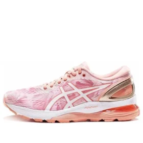 Nimbus 21 “Wuxi Marathon”