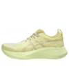 Nimbus Mirai “Huddle Yellow Mineral Beige”