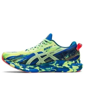 Noosa TRI 1 “Blue Yellow”