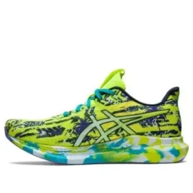 Noosa Tri 14 “Tropical – Lime Zest Sky”
