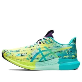 Noosa Tri 14 “Tropical – Safety Yellow”