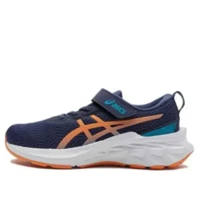 Novablast 2 Shoes “Indigo Blue Sun Peach”