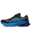 Novablast 3 “Black Island Blue”