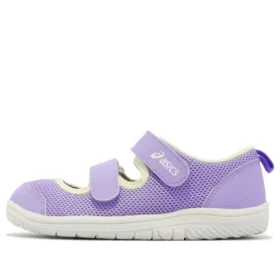 (PS) Amphibian 9 “Lavender”