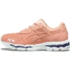 Ronnie Fieg x Gel Lyte 3.1 “Salmon”