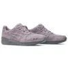 Ronnie Fieg x Gel Lyte 3 OG “The Palette – Monsoon”