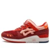 Ronnie Fieg x Gel Lyte 3 “Volcano 2.0”