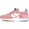 Ronnie Fieg x Gel Lyte 5 “Rose Gold”