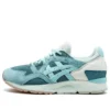 Ronnie Fieg x Gel Lyte 5 “Sage”