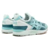 Ronnie Fieg x Gel Lyte 5 “Sage”