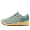 Saint Alfred x Gel Lyte 3 “Lake Shore”