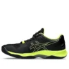 SKY Elite FF 2 “Black Safety Yellow”