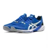 Sky Elite FF “White Illusion Blue”