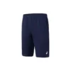 Sport Training Shorts “Blue”