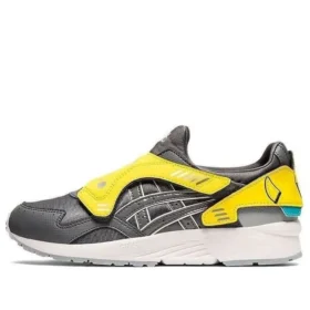 Transformers x Gel Lyte 5 “Bumblebee and Optimus Prime”