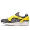 Transformers x Gel Lyte 5 “Multi-Color”