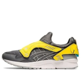 Transformers x Gel Lyte 5 “Multi-Color”