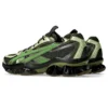 US5-S Gel Quantum Kinetic “Moss Bamboo”