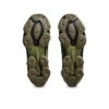 US5-S Gel Quantum Kinetic “Moss Bamboo”