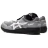 Winjob CP209 Boa “Grey White”